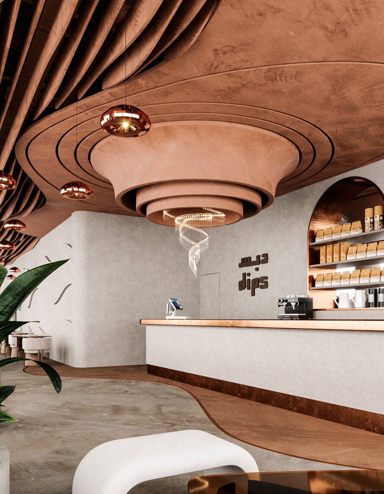 Dibs Cafe lounge